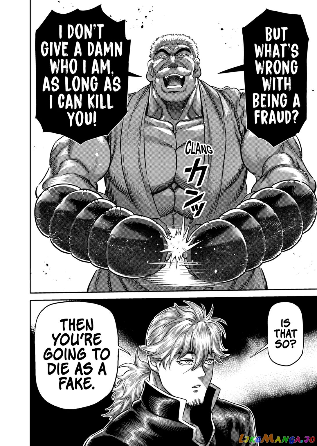 Kengan Omega Chapter 214 image 18